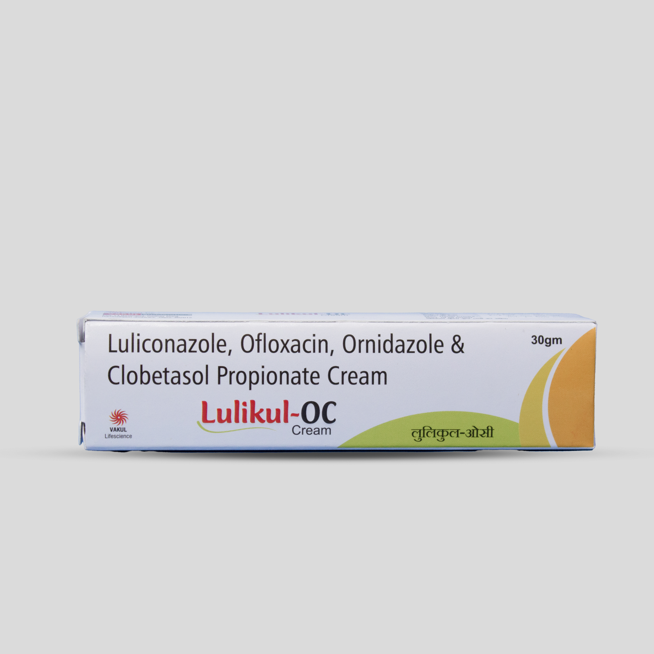 Lulikul-C Cream – Luliconazole & Clobetasol Propionate Cream