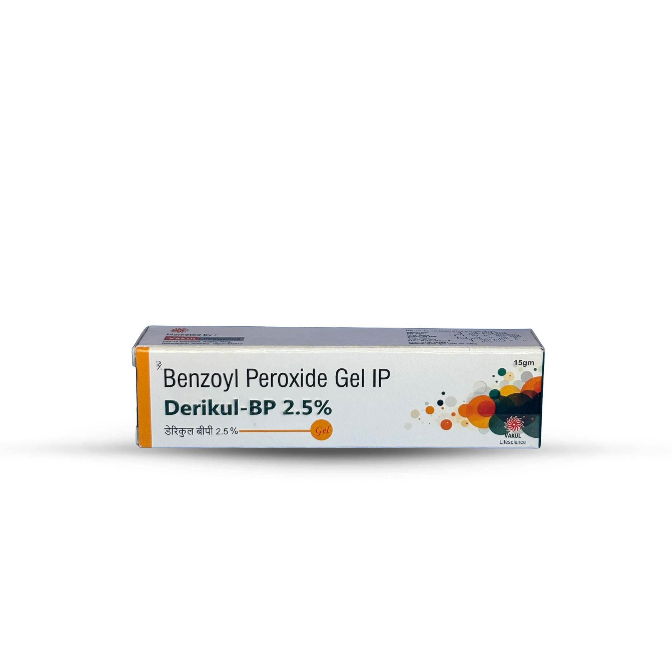 DERIKUL-BP 2.5% Gel – Benzoyl Peroxide Gel 2.5% IP