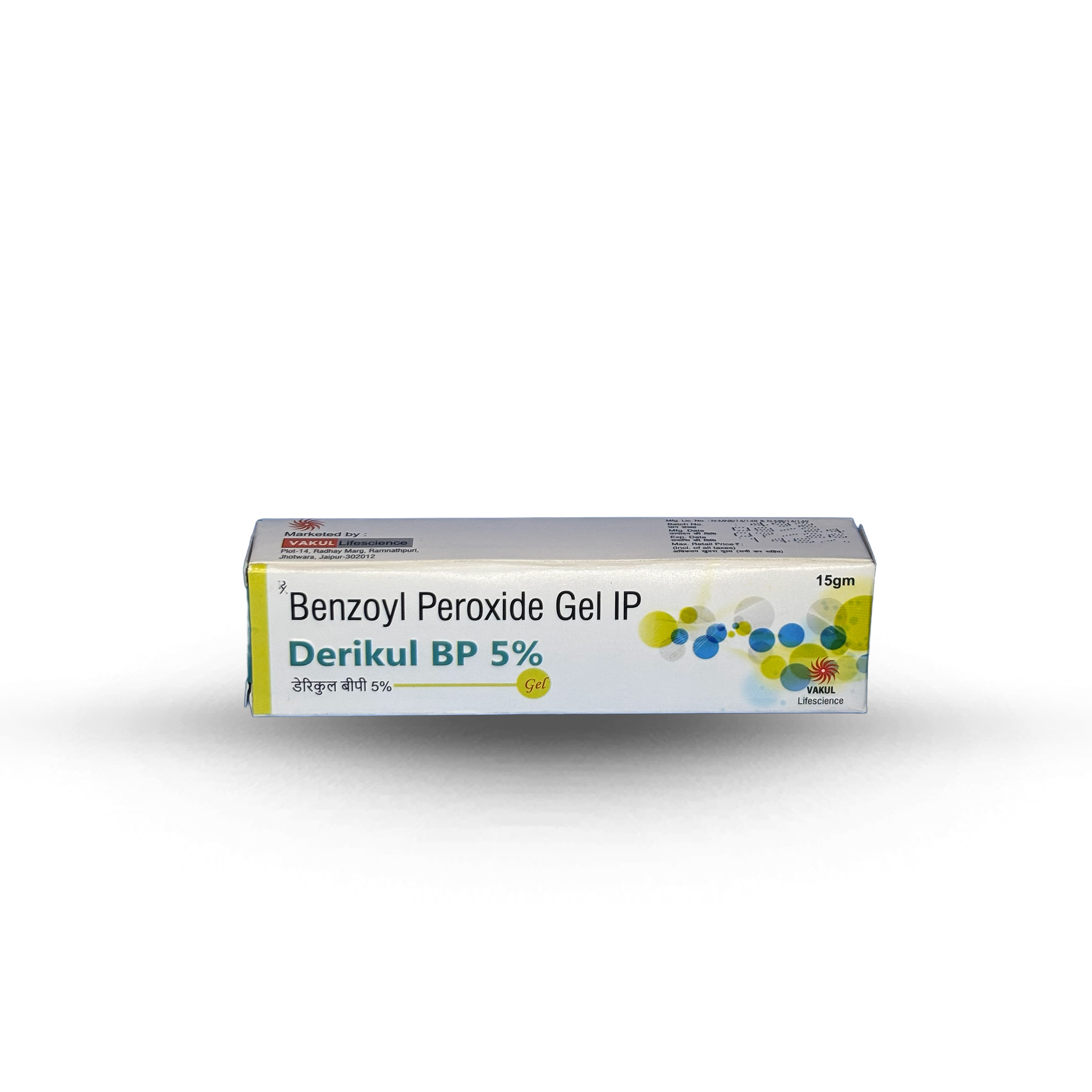 DERIKUL-BP 5% Gel – Benzoyl Peroxide Gel 5% IP